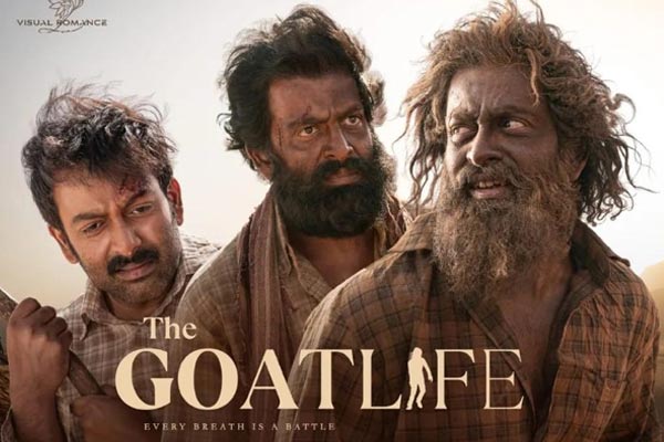 The Goat Life: Tentative OTT release date